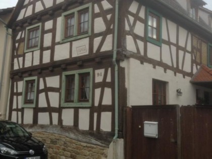 Фото: Glashaus